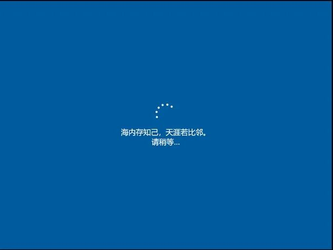 null